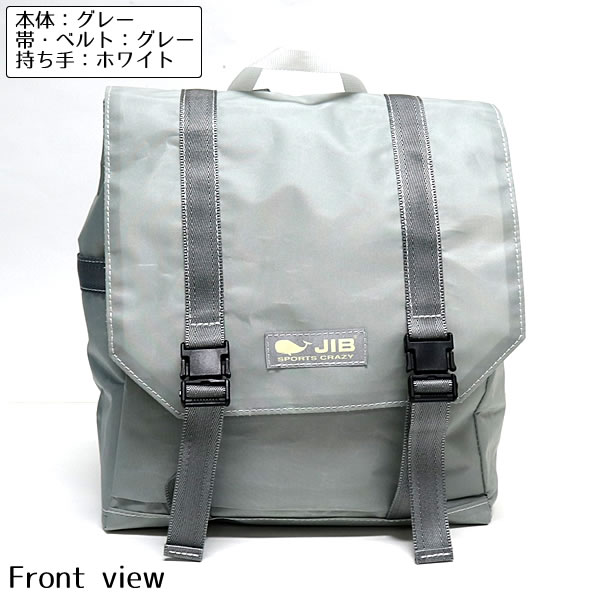 楽天市場】JIB スクエアリュックバッグM RSQM グレー×グレー 8文字まで