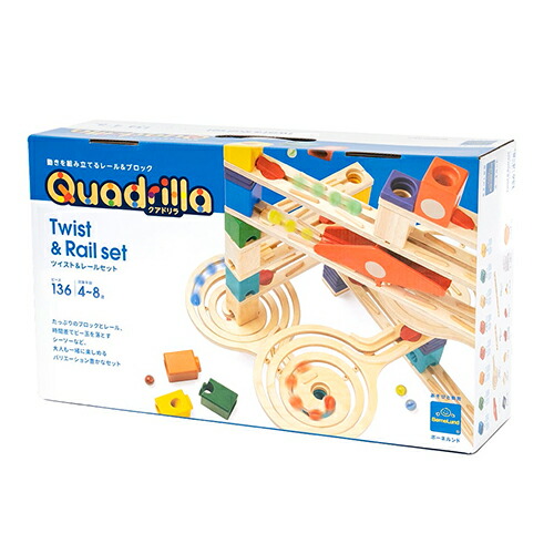 楽天市場】【公認店】【特典付】ビー玉転がし ボーネルンド クアドリラ