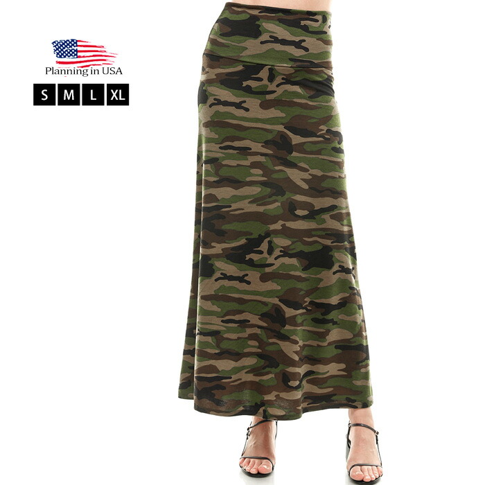 楽天市場】カモフラ柄 迷彩柄 ハイウエスト マキシスカート