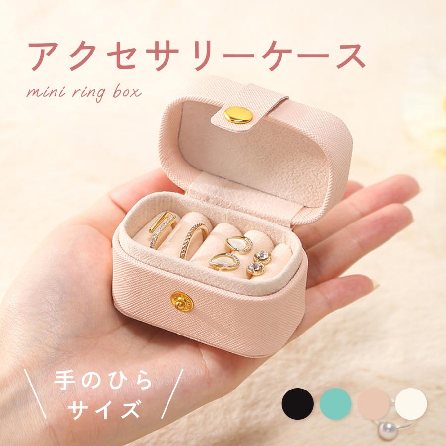 楽天市場】アクセサリー トレイ ベロア（カラーピンク）（ジュエリー