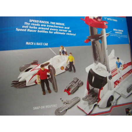 楽天市場】マッハ号 映画「SPEEDRACER」/マッハ6秘密トレーラーセット