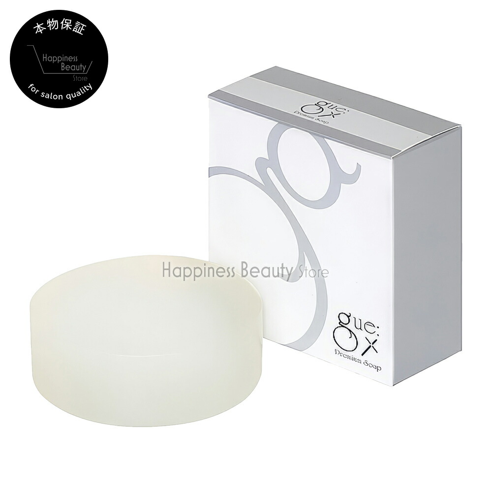 楽天市場】ギュープレミアム バスソルトの通販