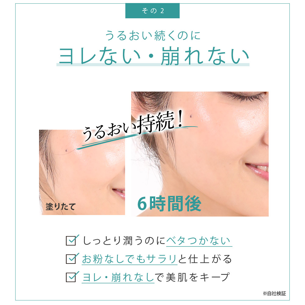 楽天市場】【レフィル+ケースセット】UMIKARA エアレス