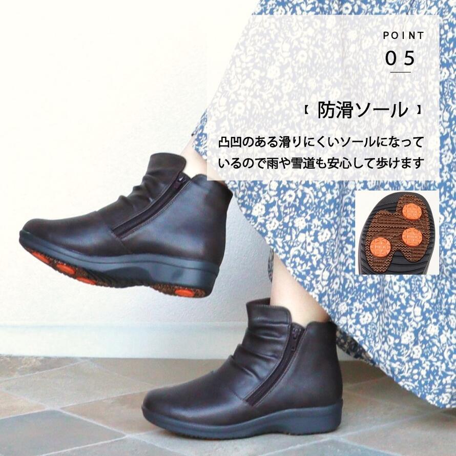 楽天市場】【防水・4E】 幅広 ブーツ レディース レイン 防水 歩き