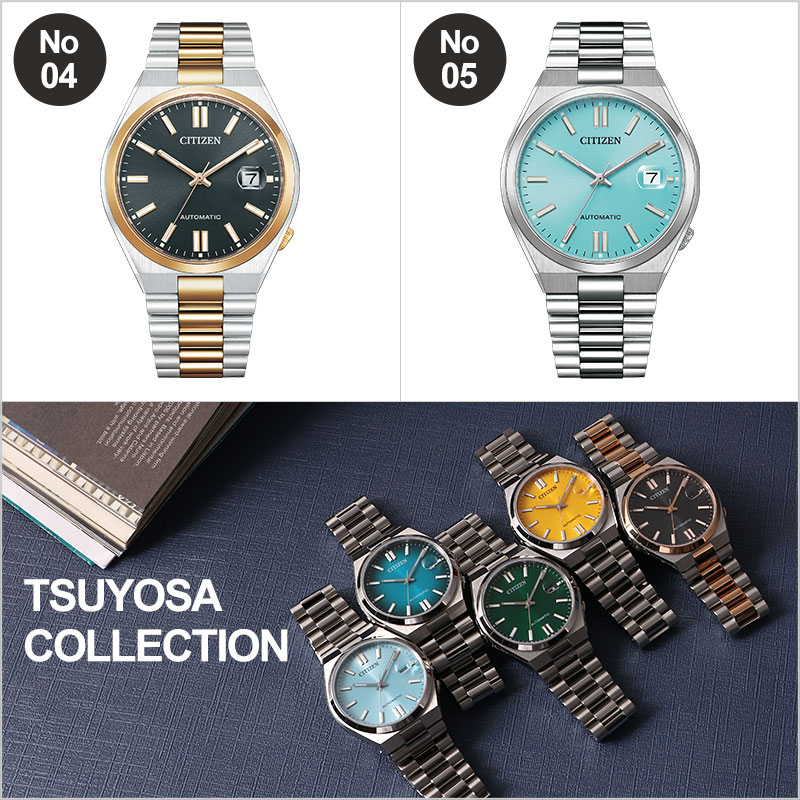 楽天市場】【10%OFF 5280円引】シチズン 腕時計 CITIZEN 時計 ツヨサ