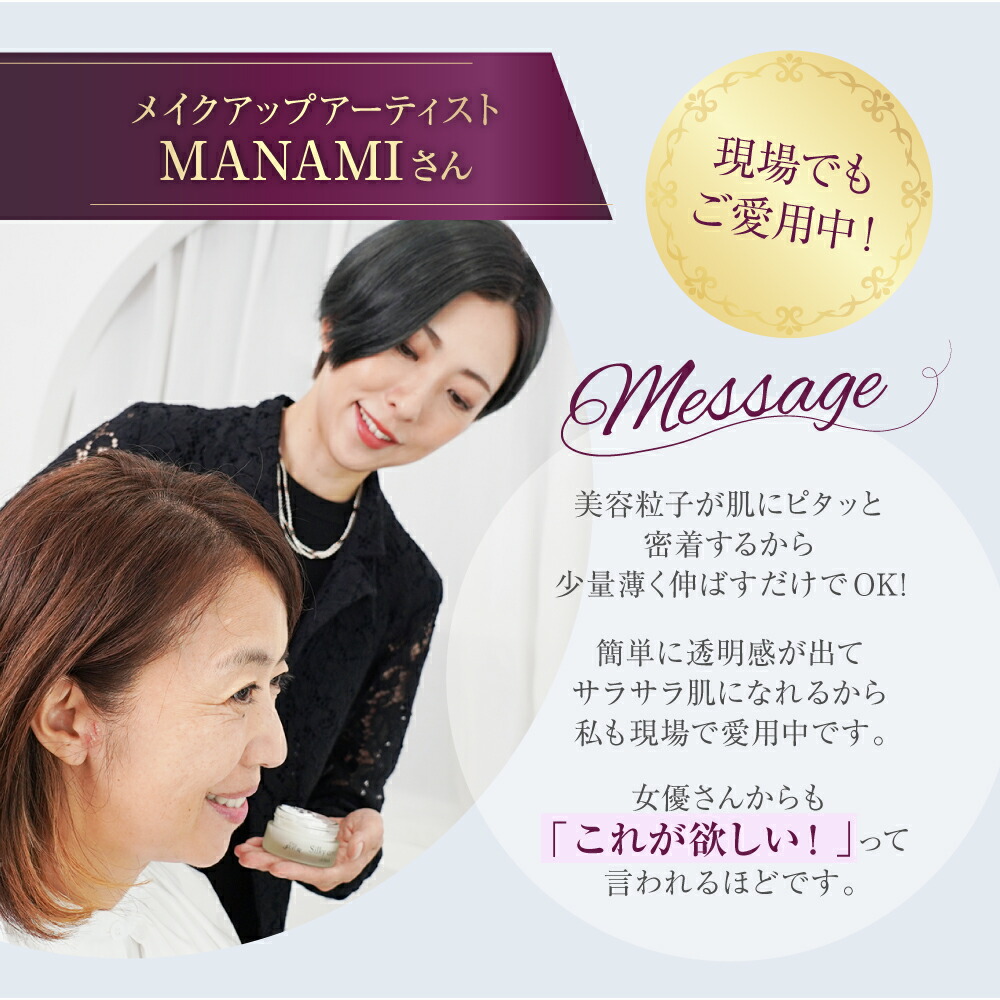 楽天市場】アプロス【公式】シルキーカバーオイルブロック(28g)【送料