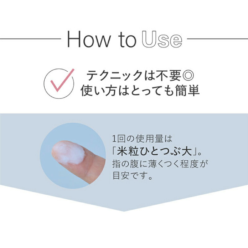 楽天市場】【公式店舗】 シルキーカバーオイルブロック2個セット （28g