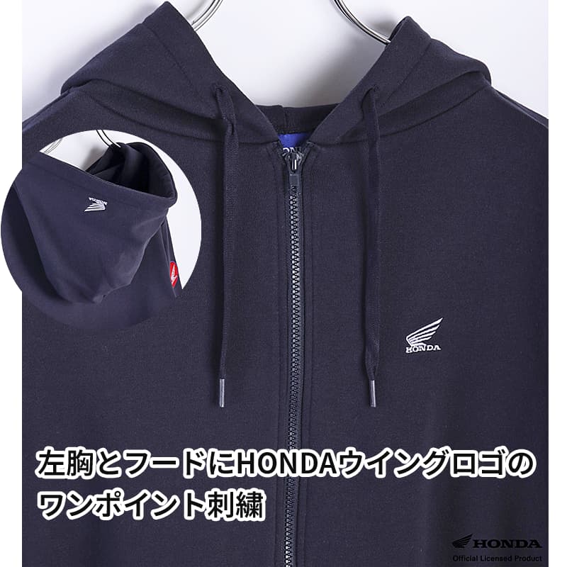 楽天市場】HONDA×MONSTER WORLD ZIPパーカー A ネイビー サイド