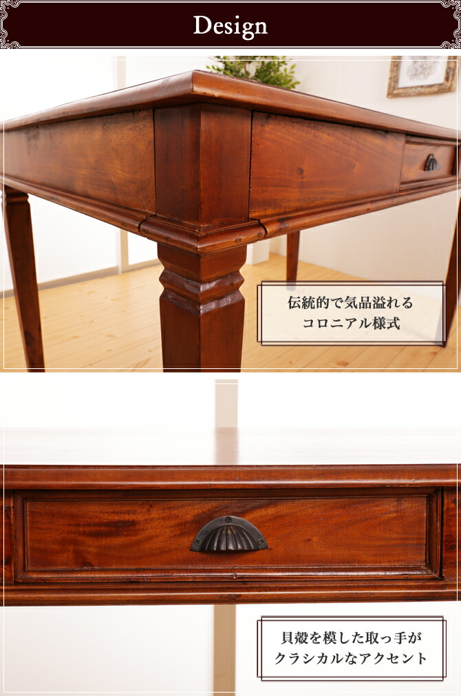 楽天市場】＼ポイント5倍☆28日まで！／ 幅130cmダイニングテーブル