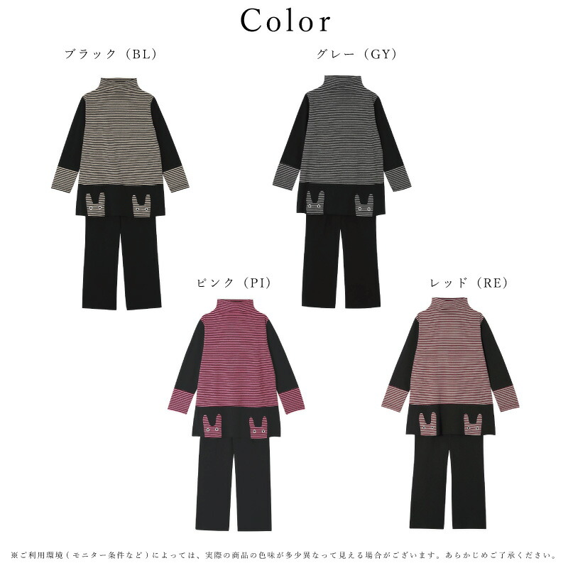 楽天市場】20%OFF ワコール wacoal マタノアツコ ATSUKO MATANO ルーム