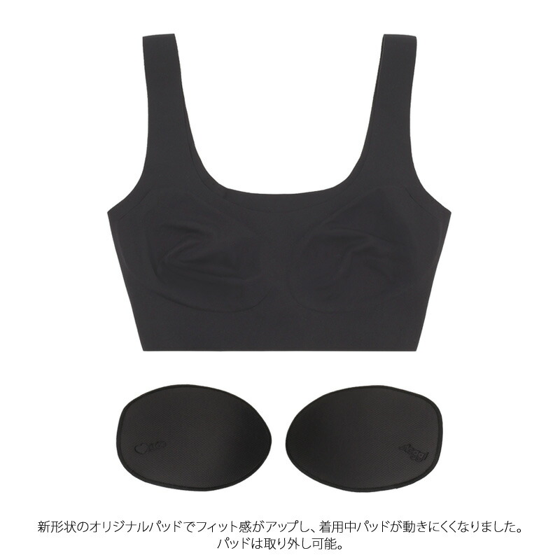 楽天市場】Triumph トリンプ スロギー ゼロフィール ハーフトップ