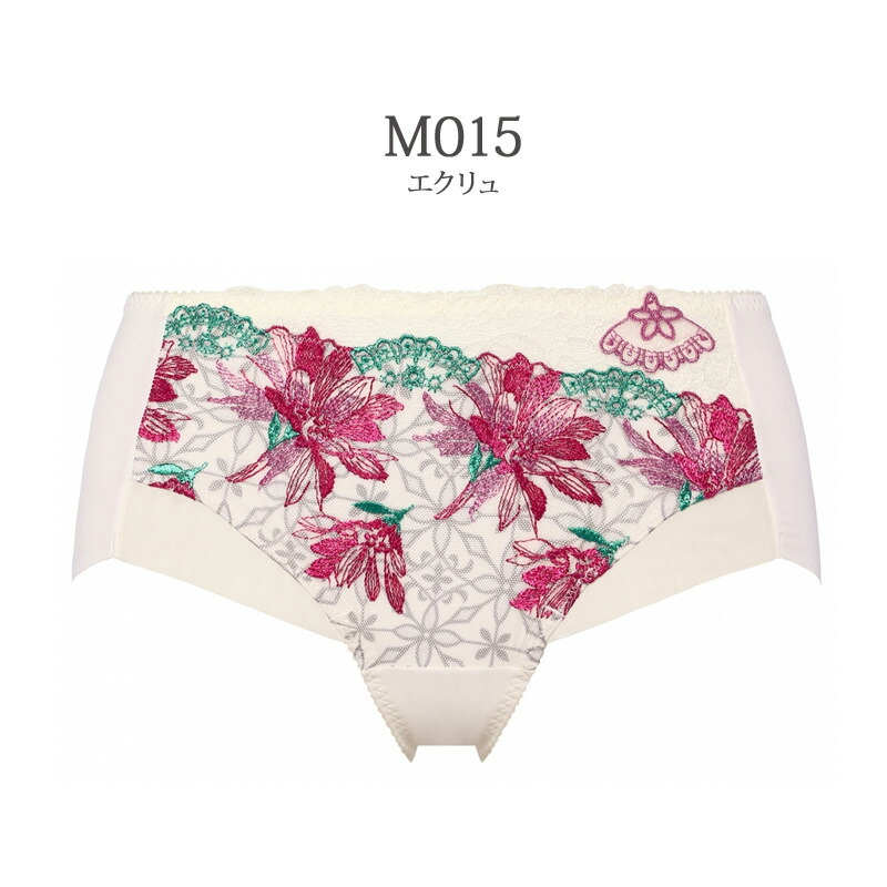 楽天市場】44%OFF Triumph レッドレーベル バイ トリンプ (天使のブラ