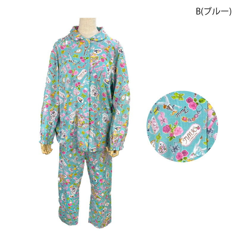 楽天市場】TUNIC チュニック 全開パジャマ 長袖 長ズボン 60接結