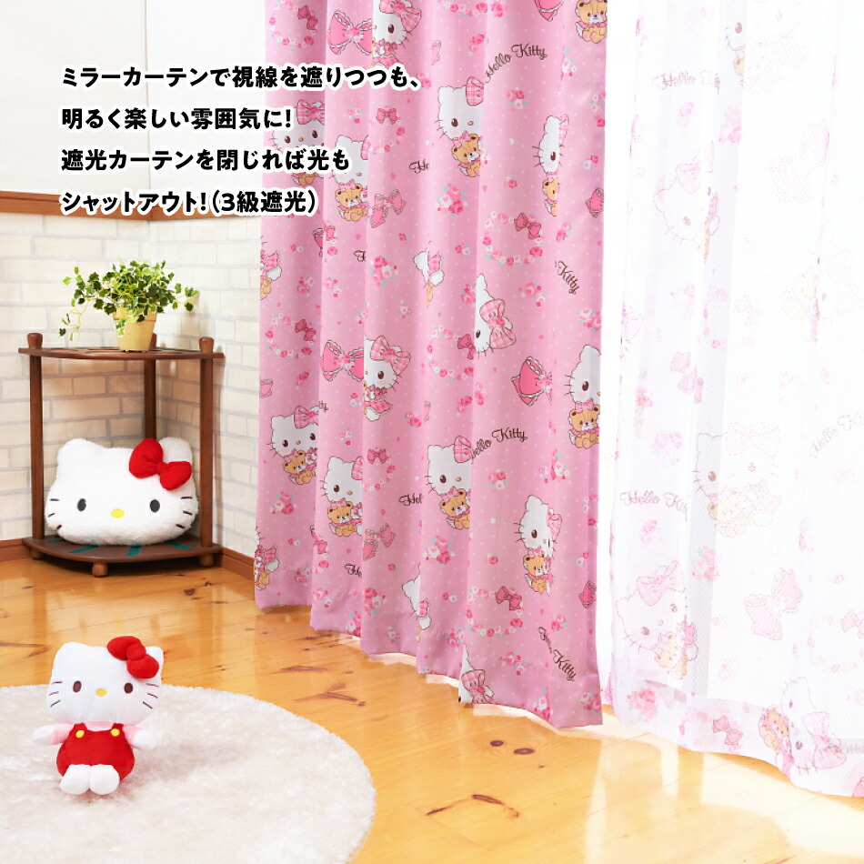 楽天市場】ハローキティ 100×185cm 4枚組 サンリオ ラブリー フラワー