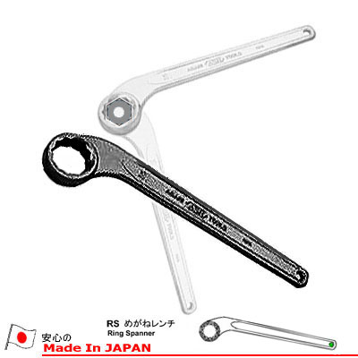 楽天市場】在庫僅少 ASAHI RS35 片口めがねレンチ 35mm ASH アサヒ 旭