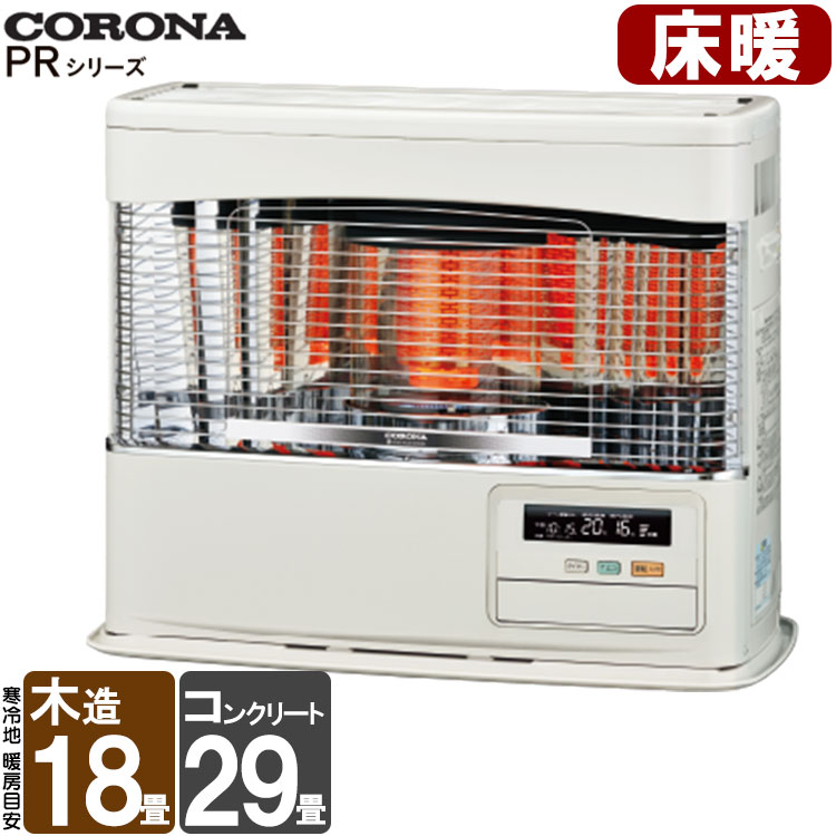 ヒーター ストーブ ff式石油ストーブ コロナ」の人気商品一覧 | 安い