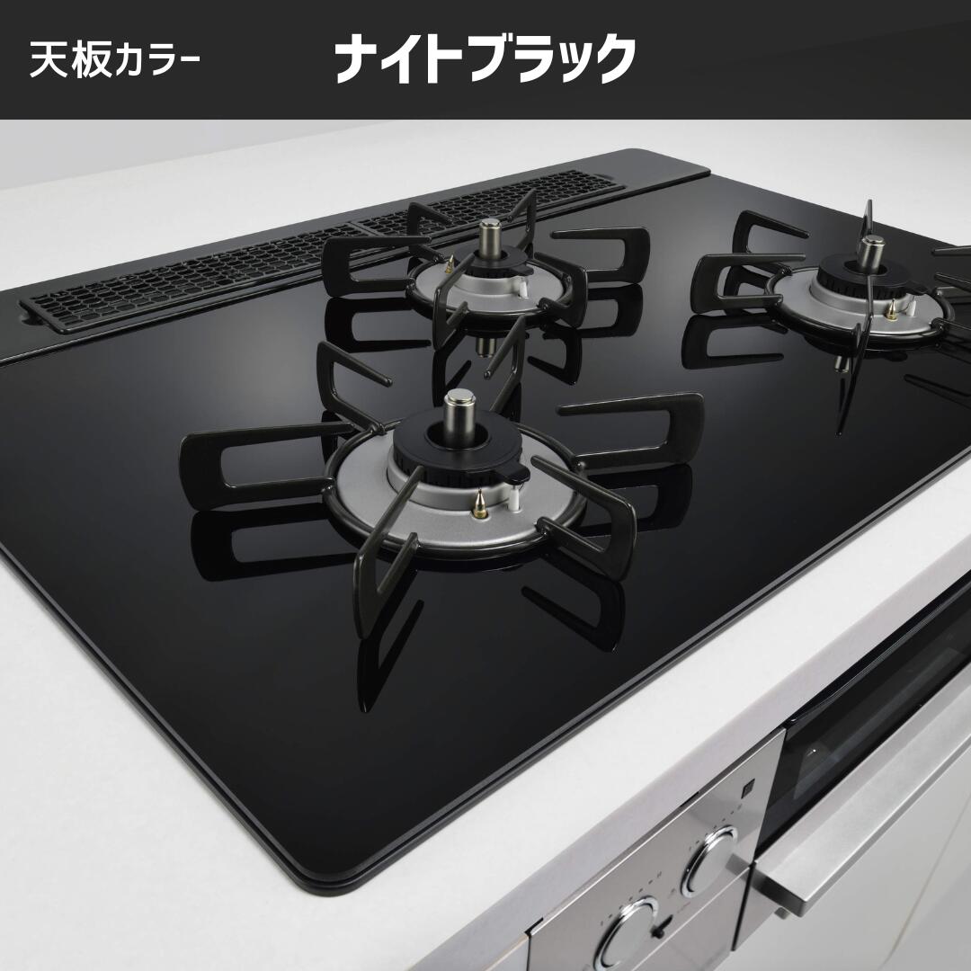 楽天市場】【LINE追加で最大2000円OFF】 リンナイ ビルトインコンロ