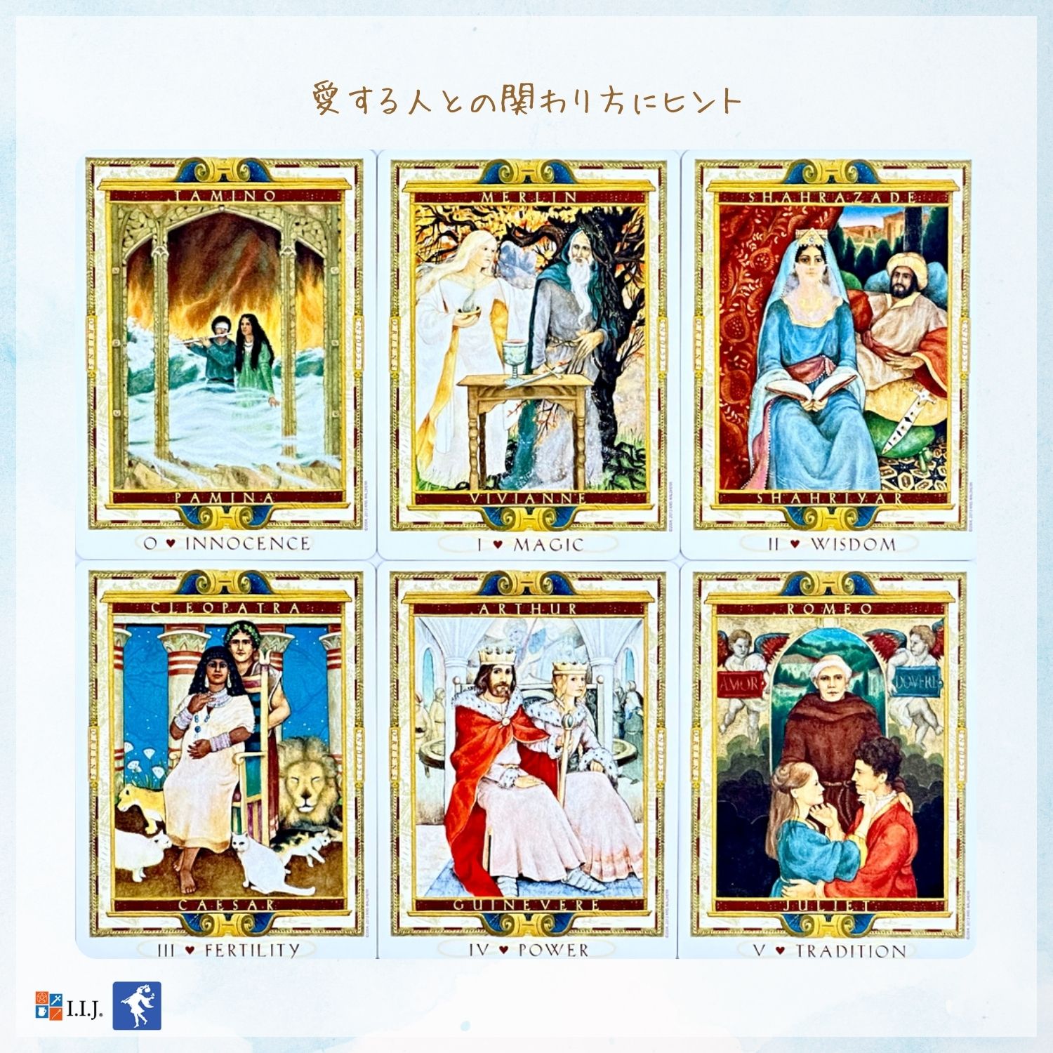 楽天市場】ラバーズ・パス・タロット The Lover's Path Tarot タロット