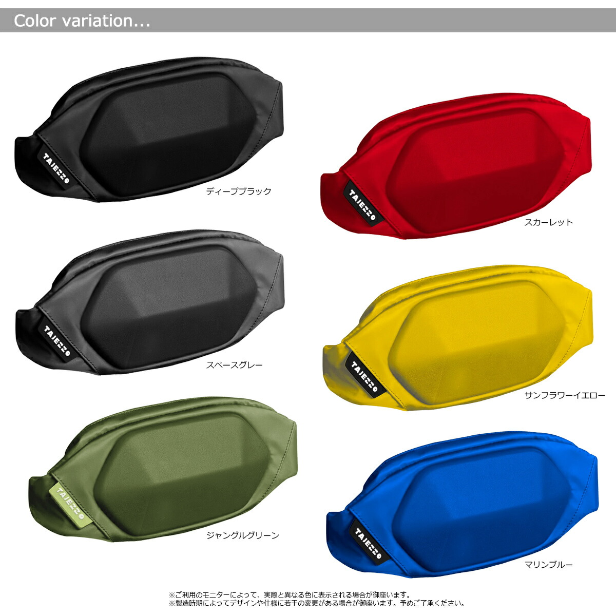 楽天市場】ランニング ボディバッグ ウエストポーチ TAJEZZO JAPAN