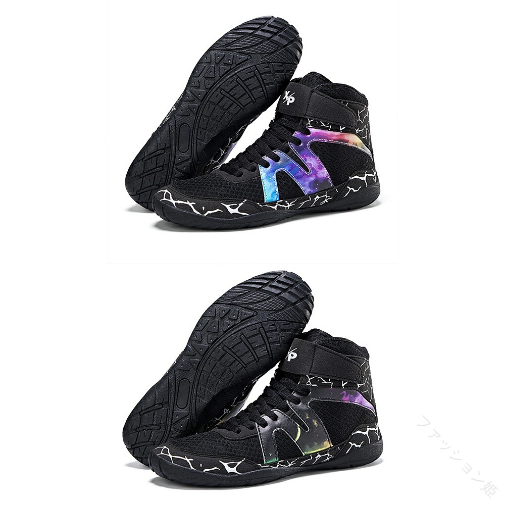 楽天市場】ボクシングシューズ リーボックの通販