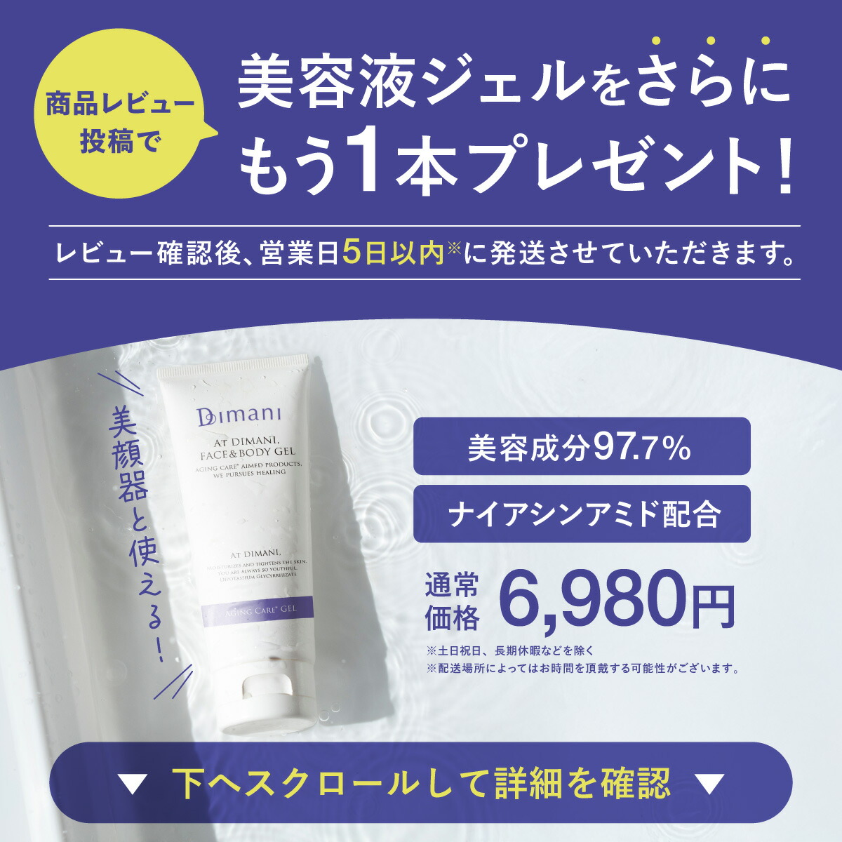 楽天市場】【 エレクトロポレーション | 美顔器 】 ems × RF × LED