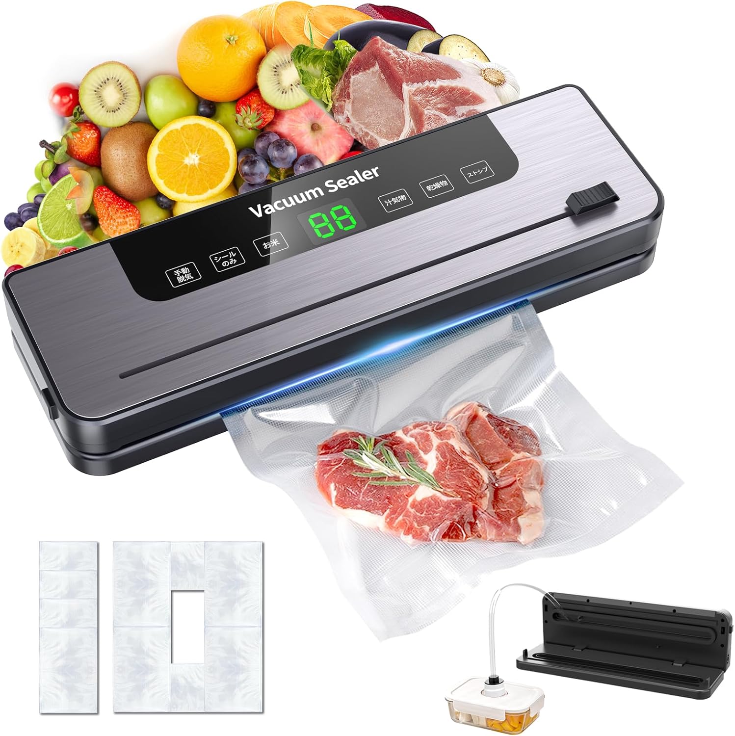 家電 真空パック機 家庭用」の人気商品一覧 | 安い商品を通販サイト