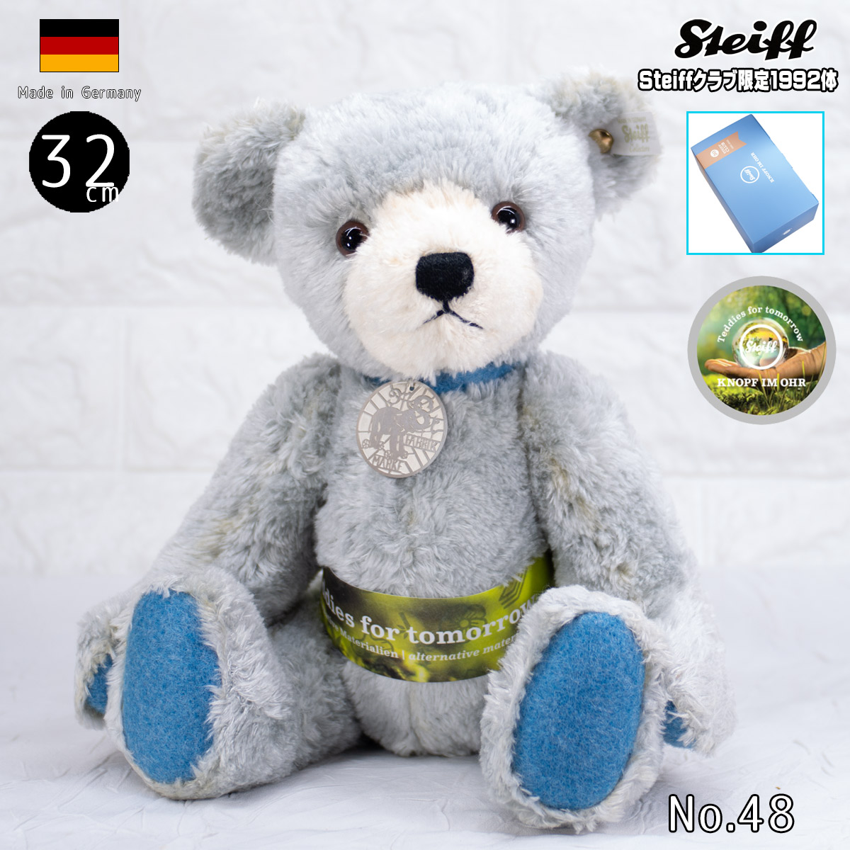 Steiff シュタイフ 会員限定ミニテディベア 2022年 2022年】Steiff