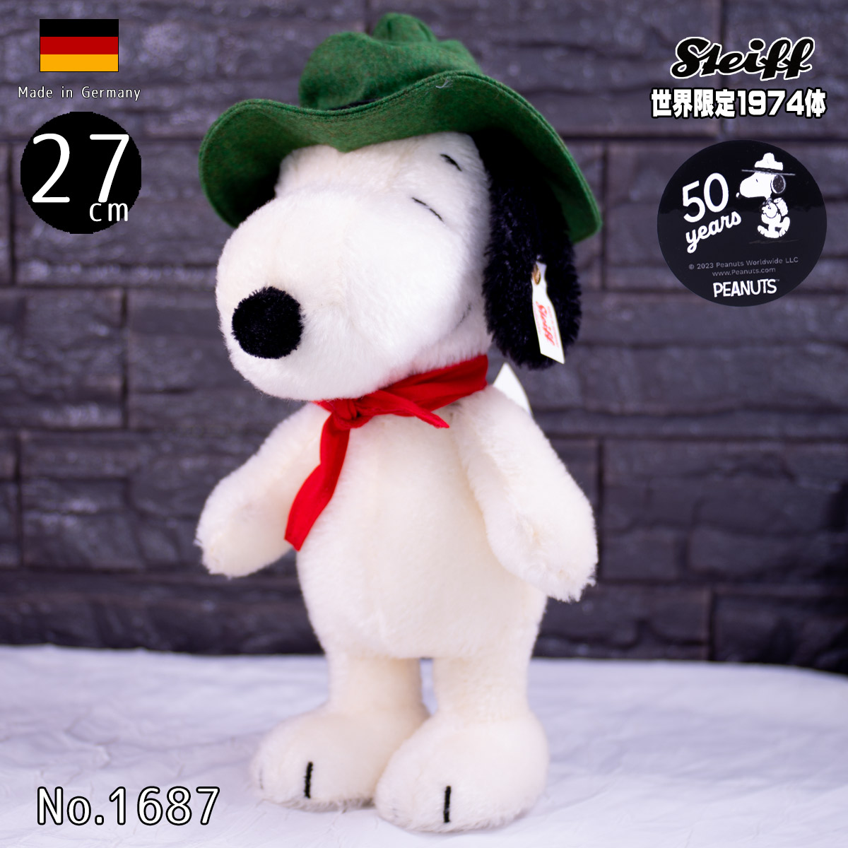 楽天市場】スヌーピー ビーグル・スカウトリーダー 50周年記念 steiff