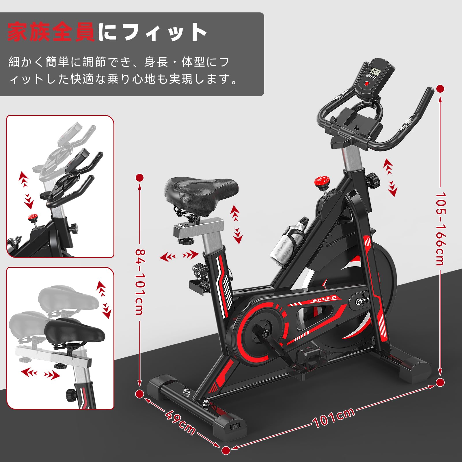 楽天市場】エアロバイク 家庭用 フィットネスバイク 静音 マグネット式