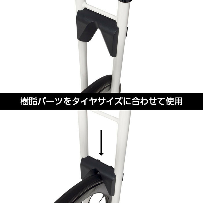 楽天市場】【公式】 ロードバイク スタンド A01VSpecial スポーツ