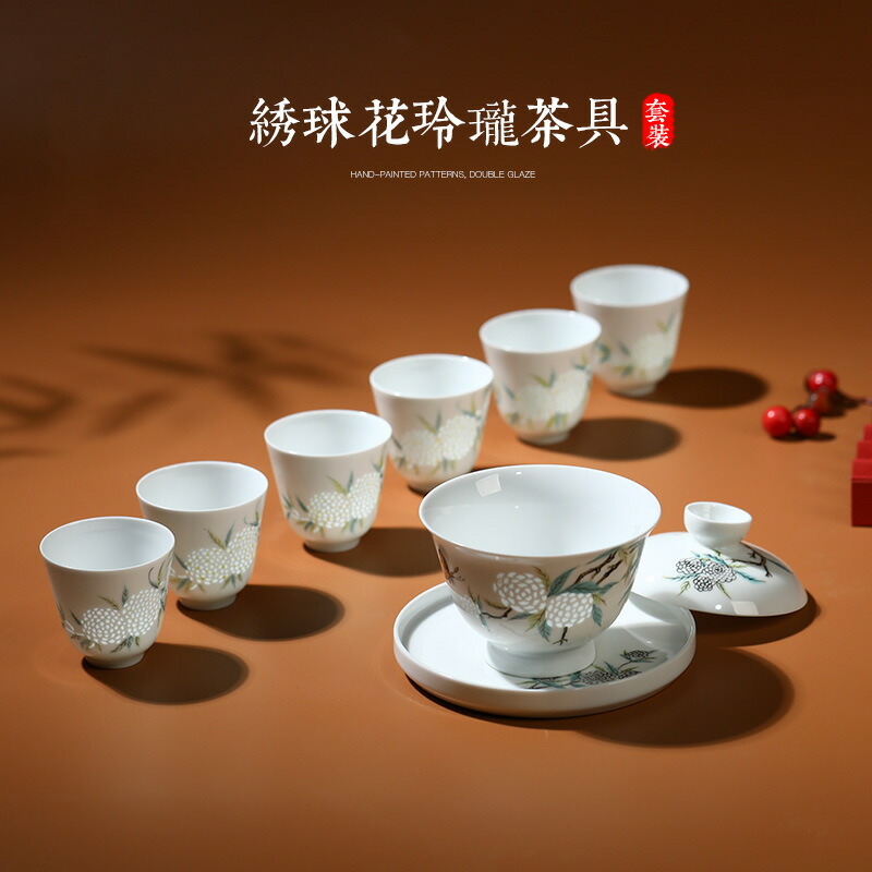楽天市場】透かし模様で茶の色が見える玲瓏磁器 玲瓏磁 中国茶器 茶器