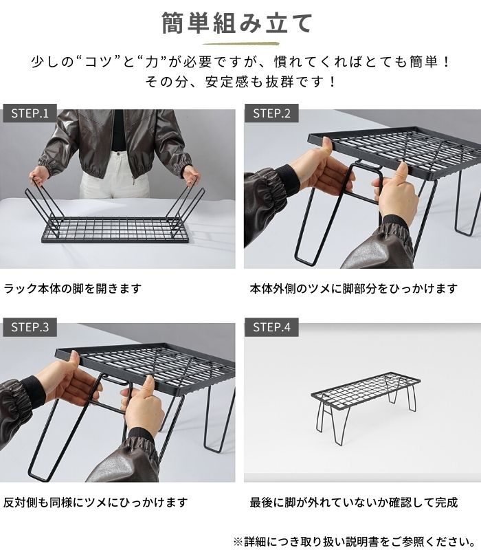 楽天市場】【公式】キャンピングムーン フィールドラック ミニマル