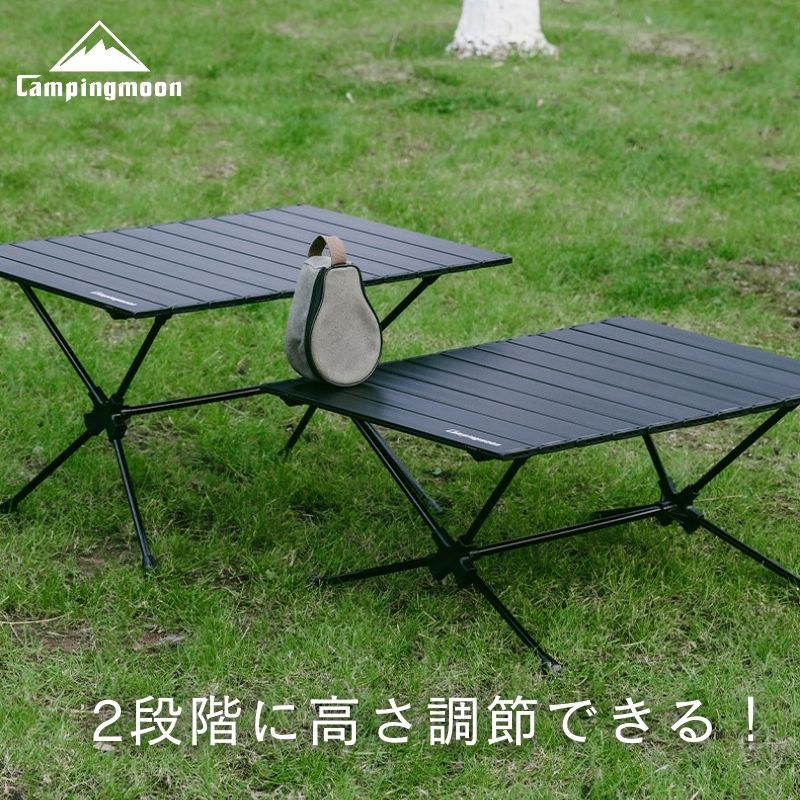 楽天市場】【3/3 20時〜先行SALE☆10％OFF】キャンピングムーン ロール