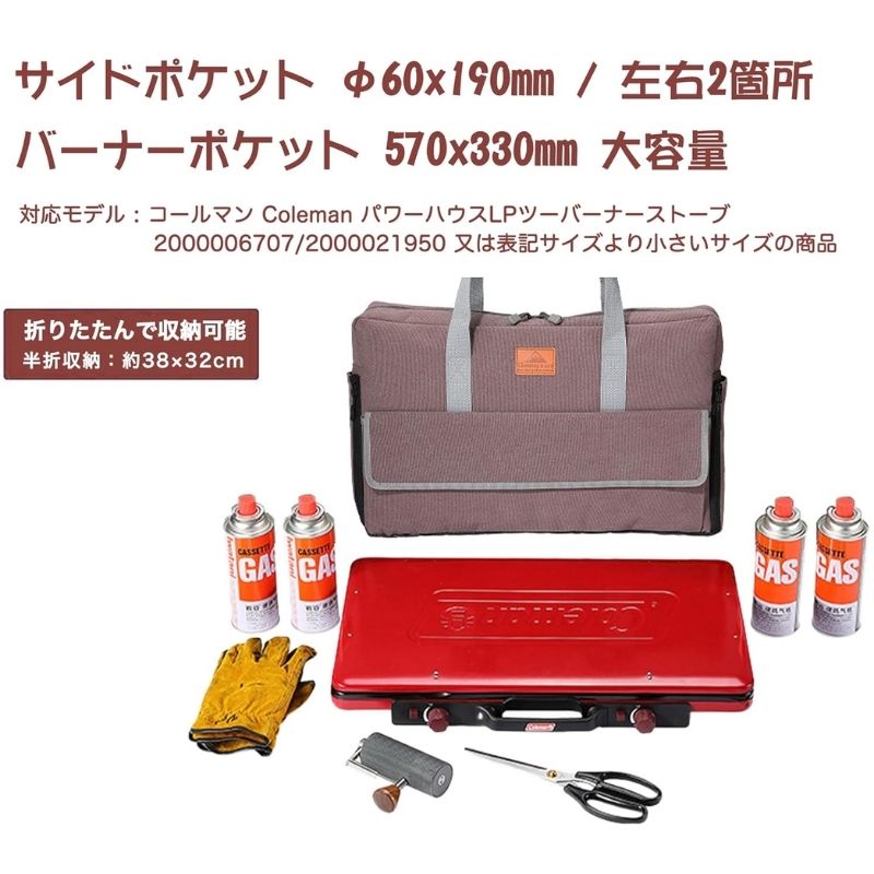 楽天市場】【3/3 20時〜先行☆スーパーSALE10％OFF】キャンピング