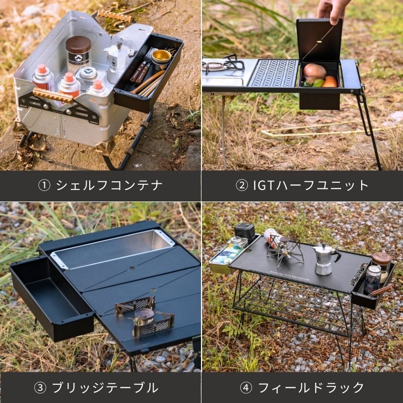 楽天市場】【公式】キャンピングムーン IGT ステンボックス トレー