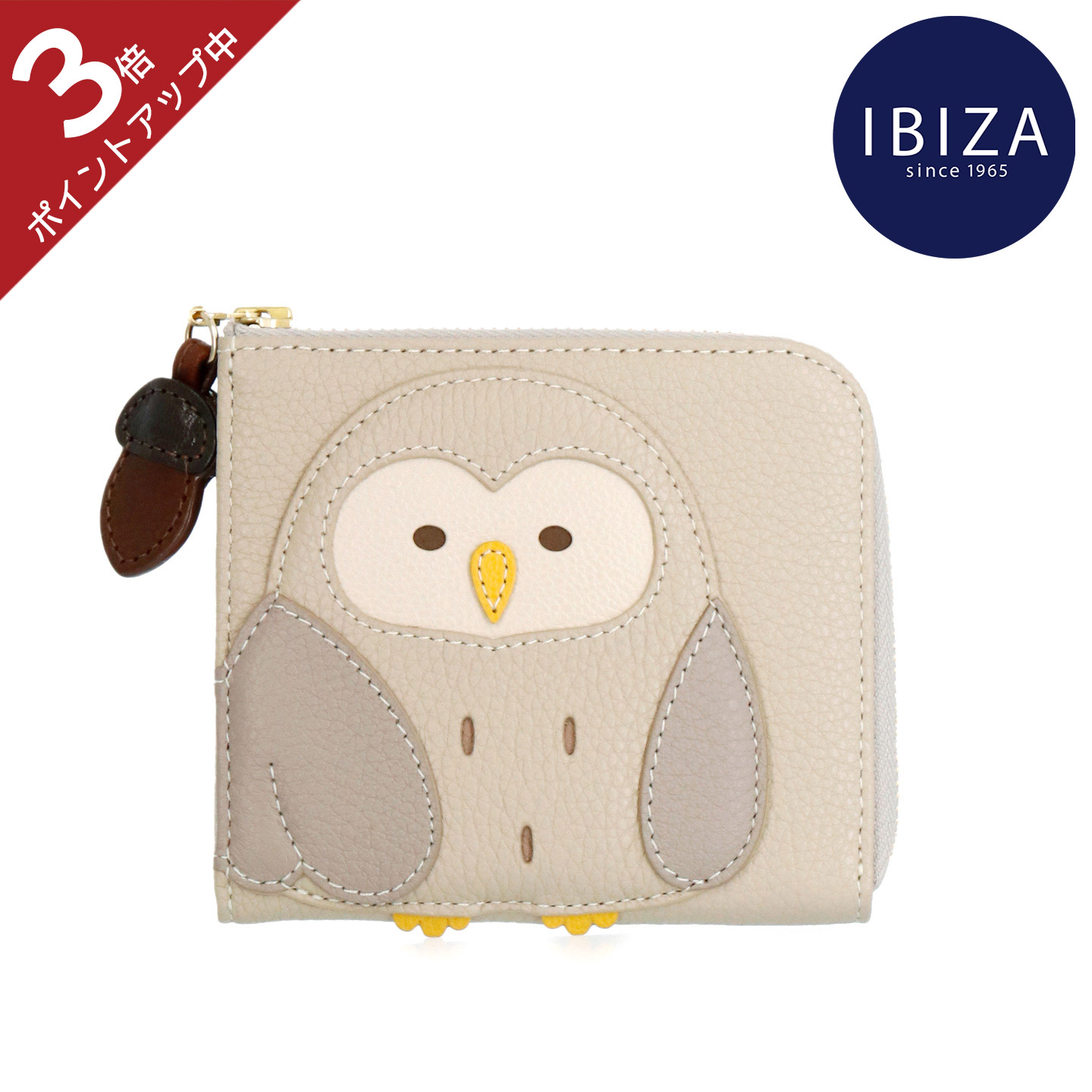 楽天市場】【専用袋付】 プラダ カードケース ヴィッテロ PRADA