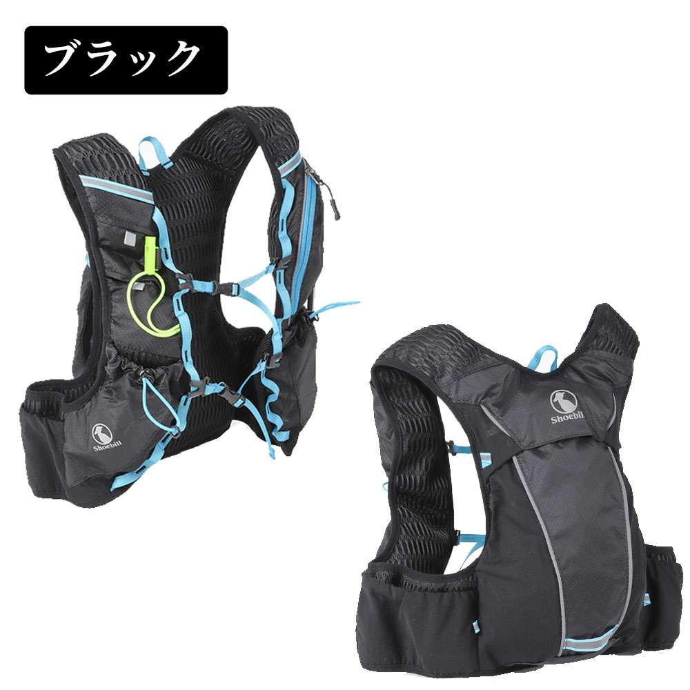 楽天市場】ランニング リュック5L トレイルランニング バッグ