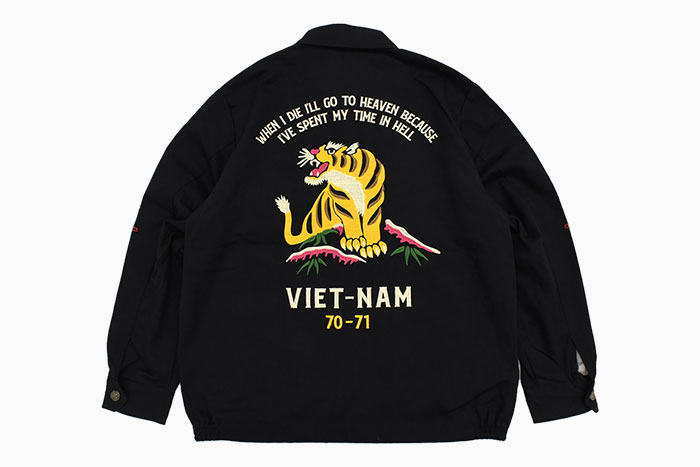 楽天市場】ヒューストン HOUSTON ジャケット メンズ タイガー ベトナム