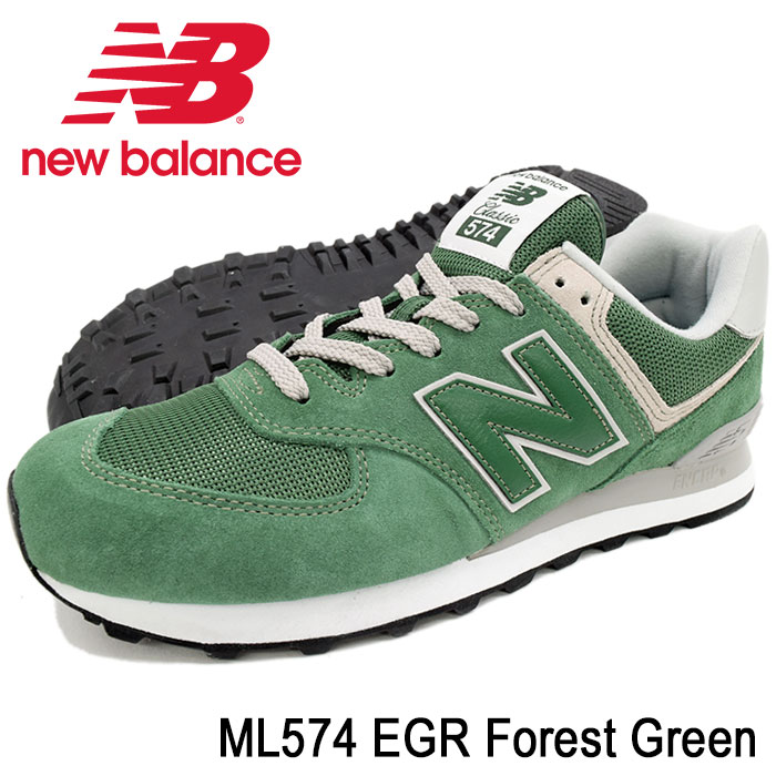 楽天市場】ニューバランス new balance スニーカー メンズ 男性用