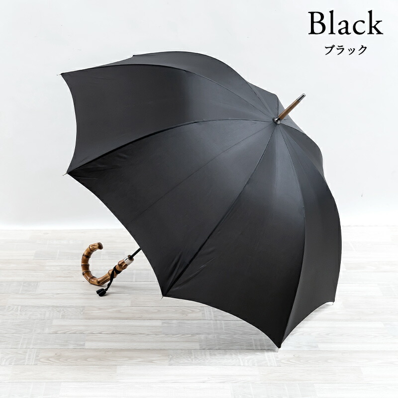 楽天市場】Ramuda 長傘 63cm メンズ 傘 紳士 4色 ブラック/ネイビー