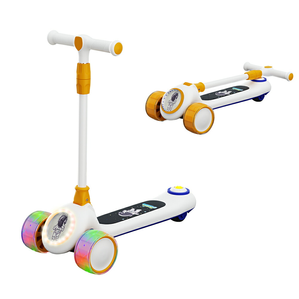 楽天市場】キックボード 子供 3輪 光るタイヤ 折りたたみ式 ブレーキ