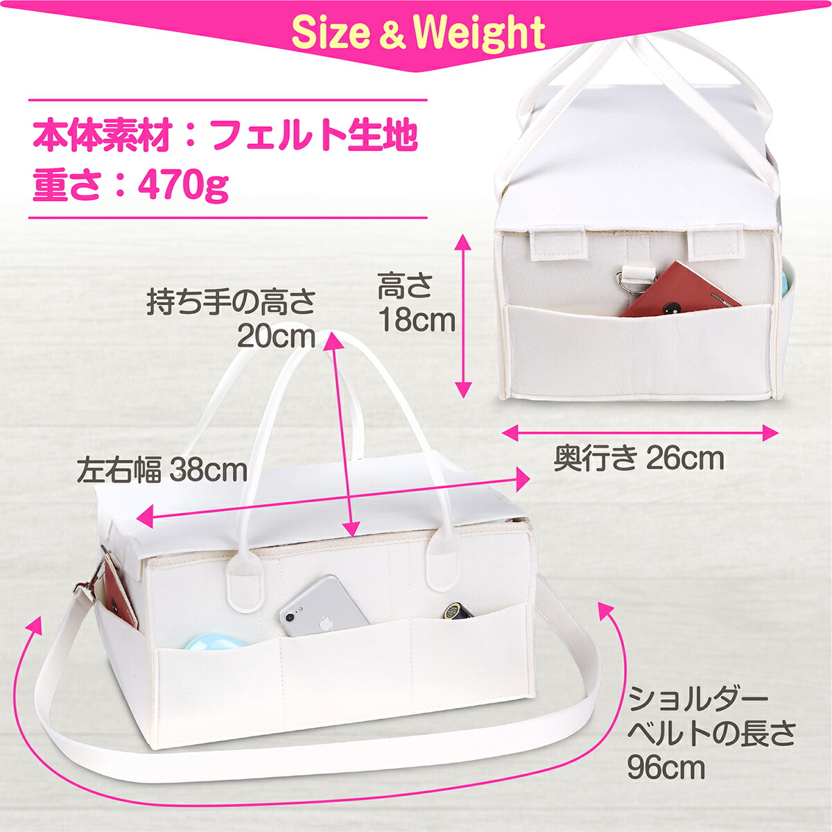 楽天市場】おむつストッカー 折りたたみ 持ち運び 仕切り オムツ