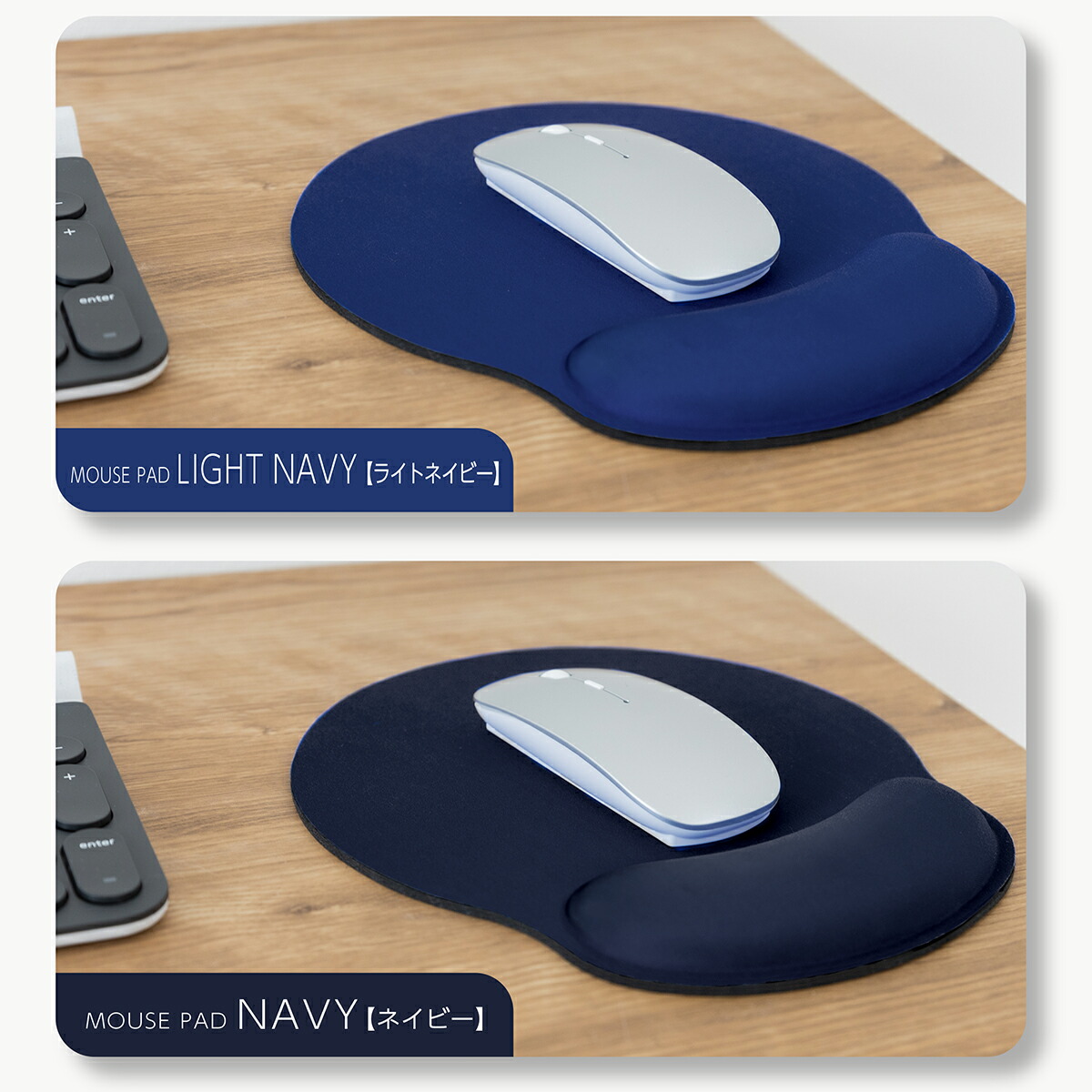 楽天市場】【セール期間前！お気に入り登録お忘れなく！】マウスパッド