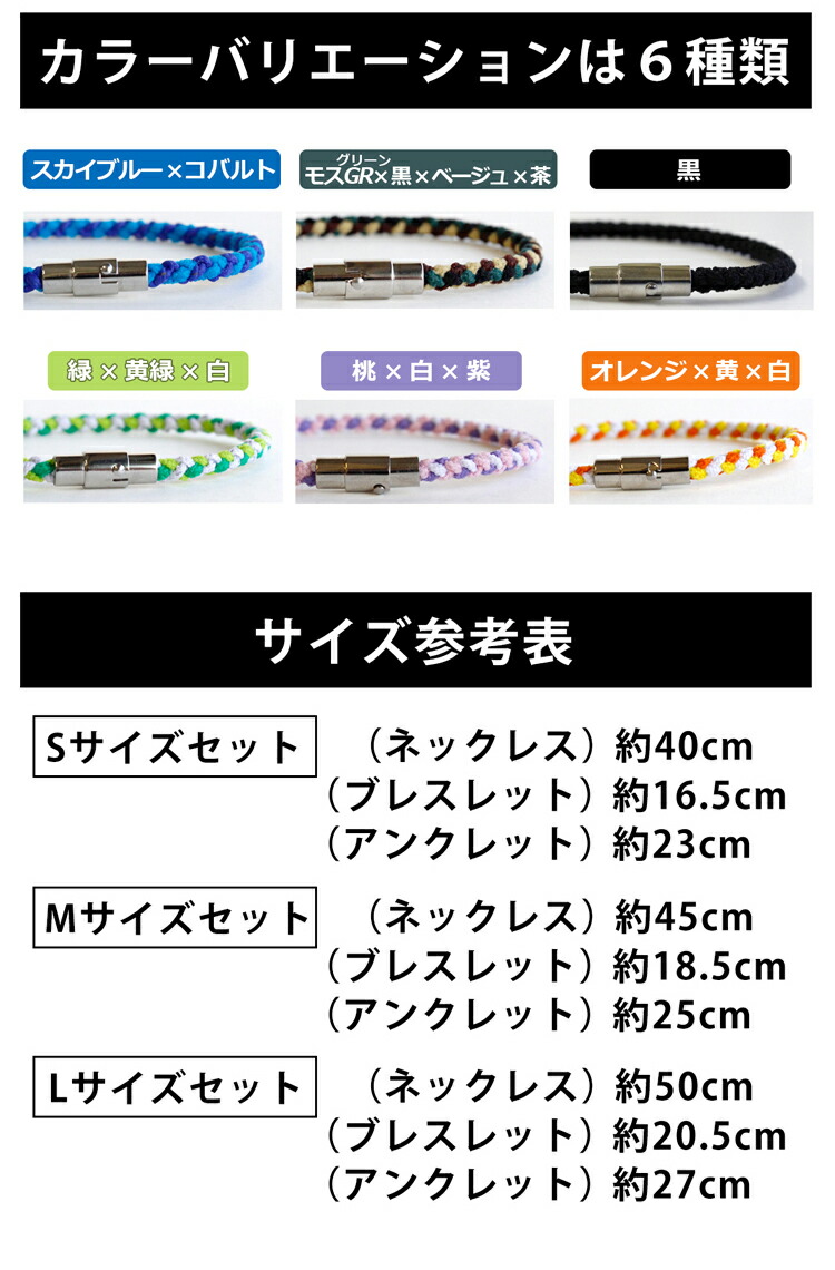 楽天市場】【送料無料】コランコラン BRAID4（四つ編み）3点セット