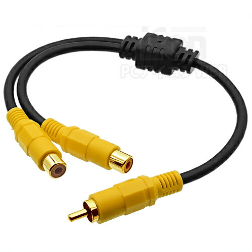 楽天市場】映像分配ケーブル 1入力2出力RCA(黄)(オス)x1 - RCA(黄