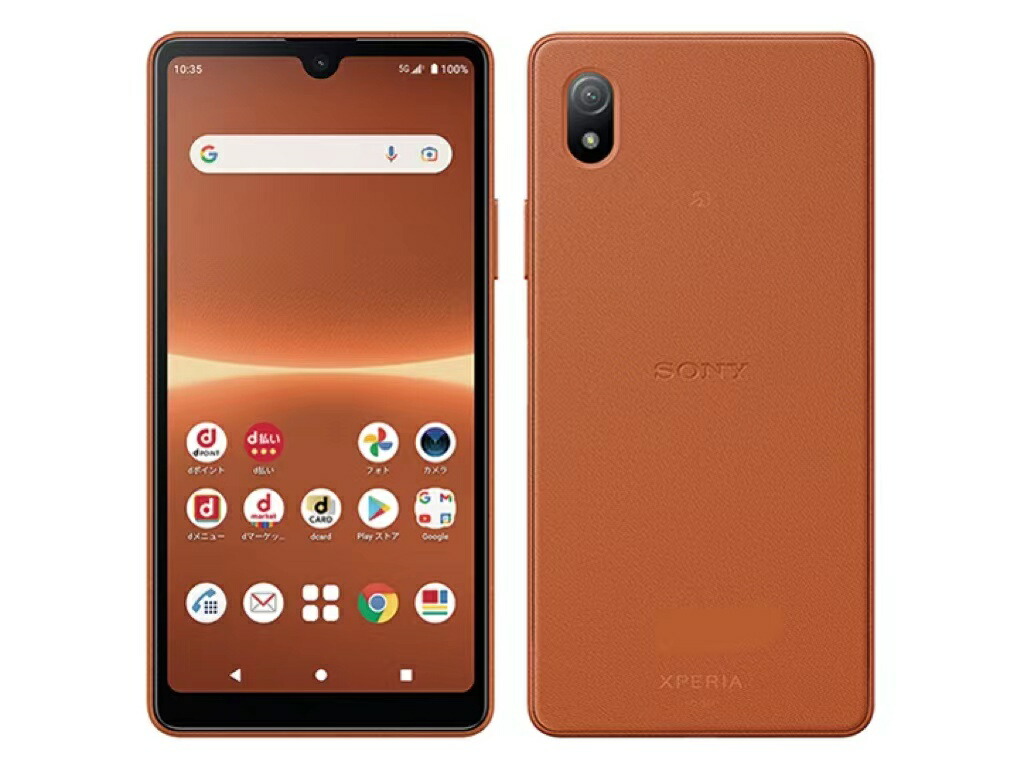 楽天市場】[新品・ワイモバイル版]SIMフリー SONY Xperia Ace III