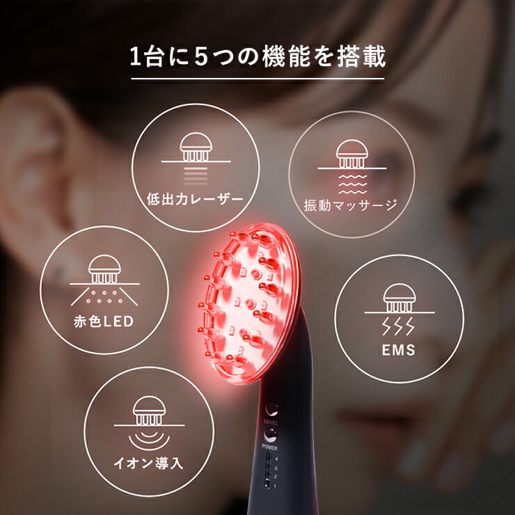 楽天市場】美顔器 電気ブラシ Balumo BRUSH バルモ ブラッシュ