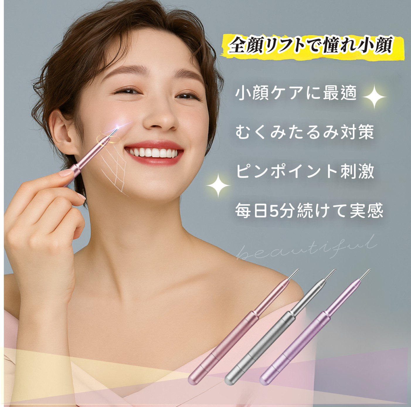 楽天市場】「バネ音が気にならない静音設計」 30日間返品保証付き! 90