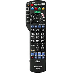 楽天市場】panasonic リモコン ビエラ th-55（メーカーパナソニック