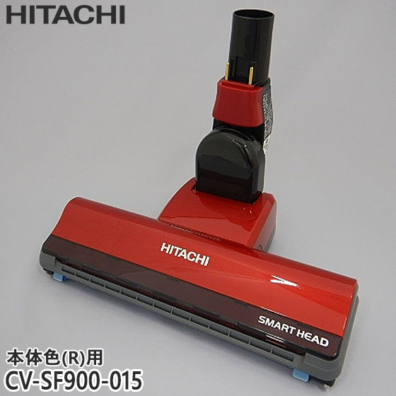 掃除機パーツ D-AP51」の人気商品一覧 | 安い商品を通販サイトから探す